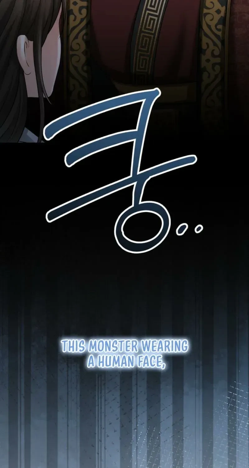 Chapter 2, page 109