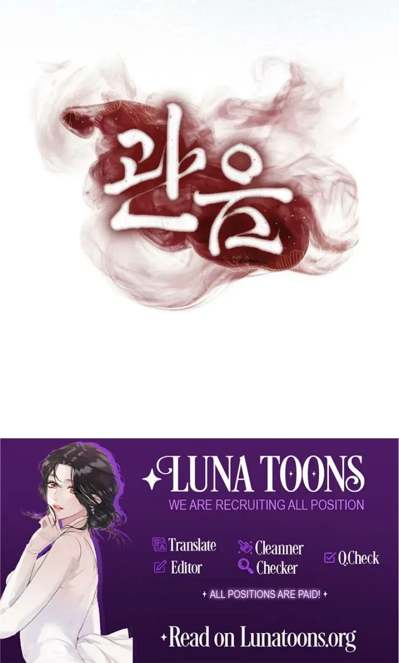 Chapter 2, page 118