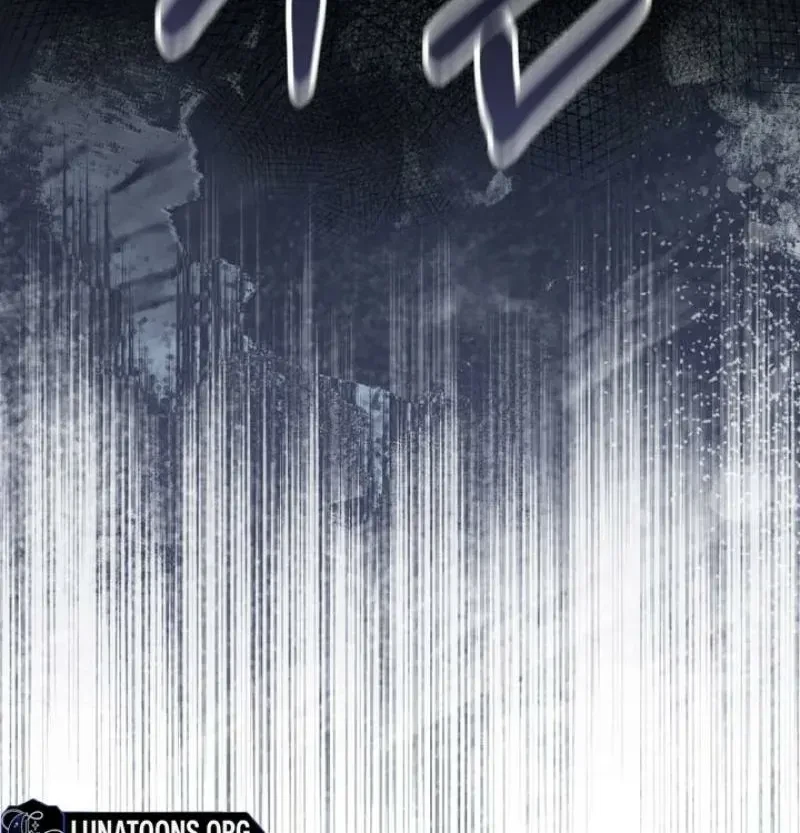 Chapter 2, page 6