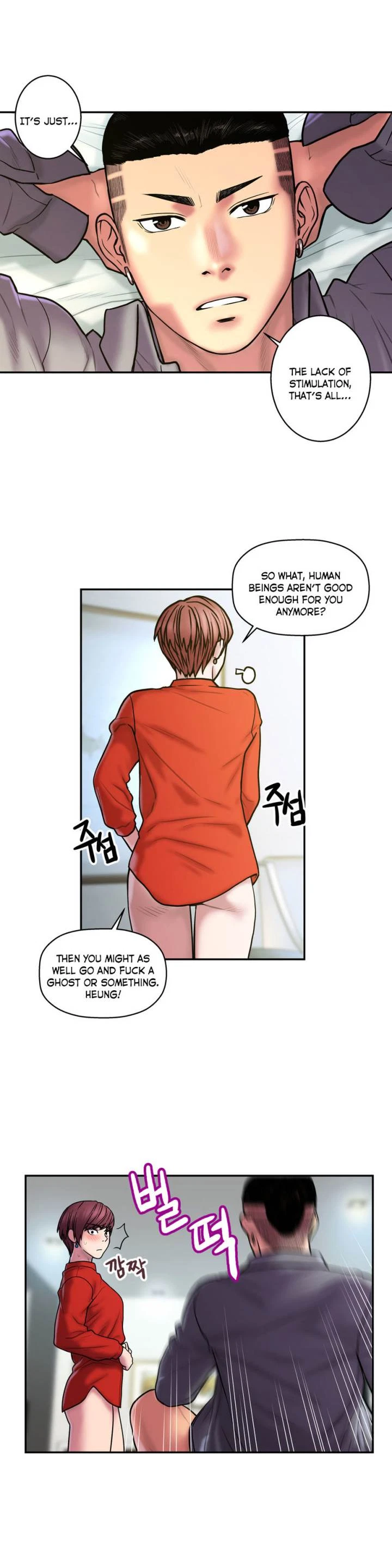 Chapter 22, page 11