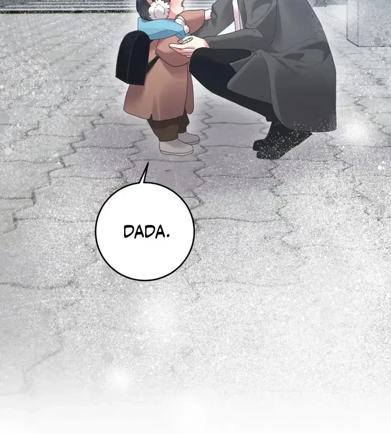 Things I Can't Do Chapter 22, page 13