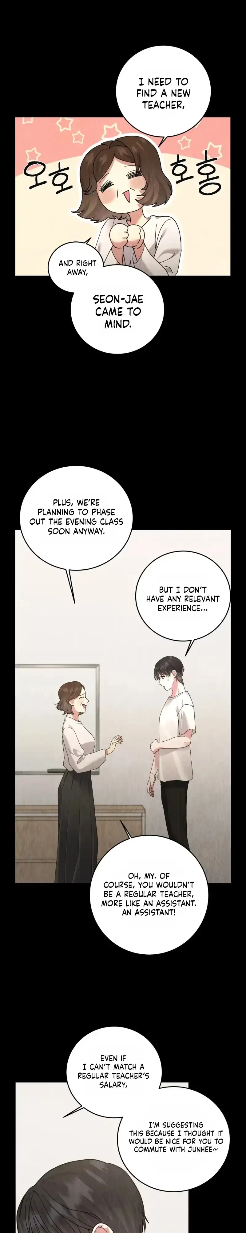 Things I Can't Do Chapter 22, page 23