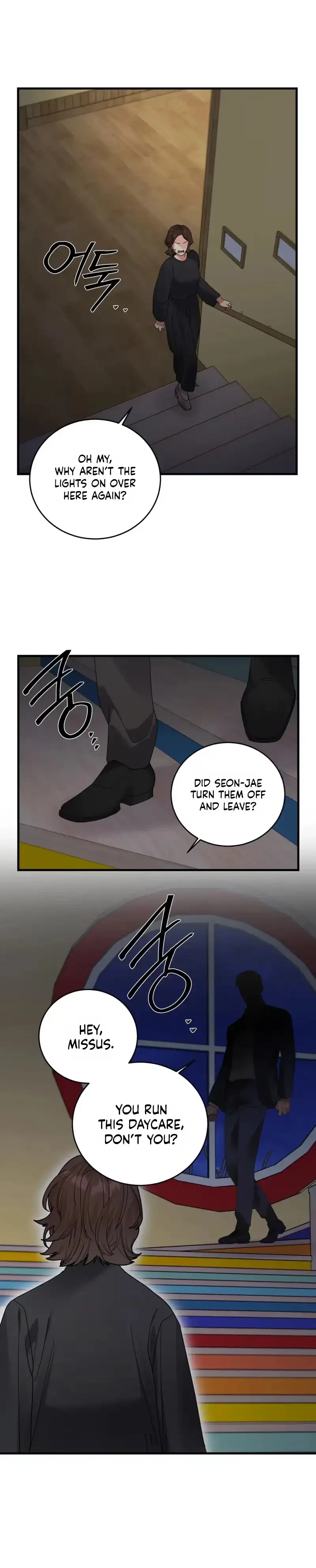 Things I Can't Do Chapter 22, page 26