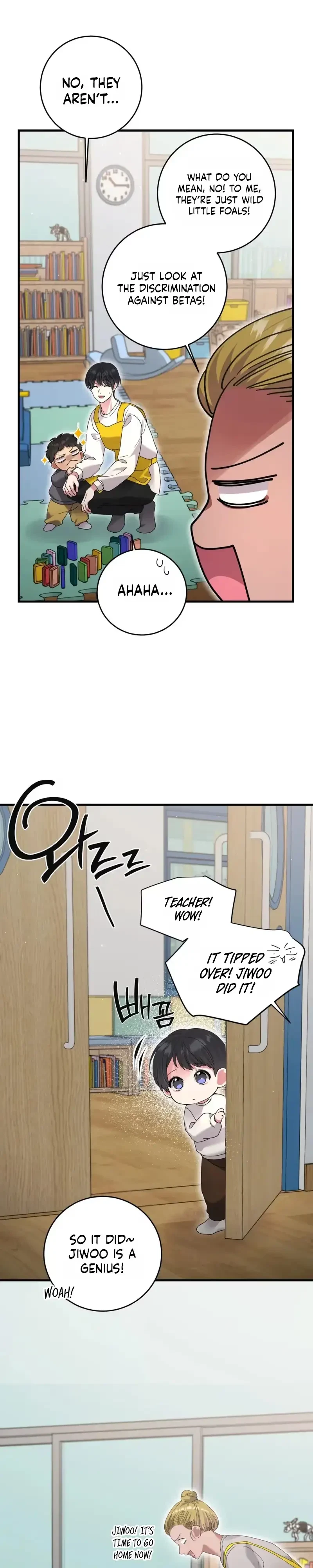 Things I Can't Do Chapter 22, page 7