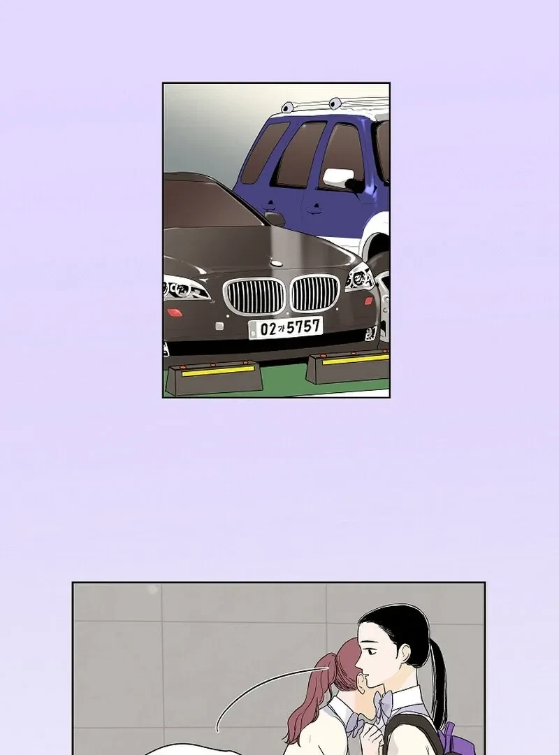 Chapter 5, page 32
