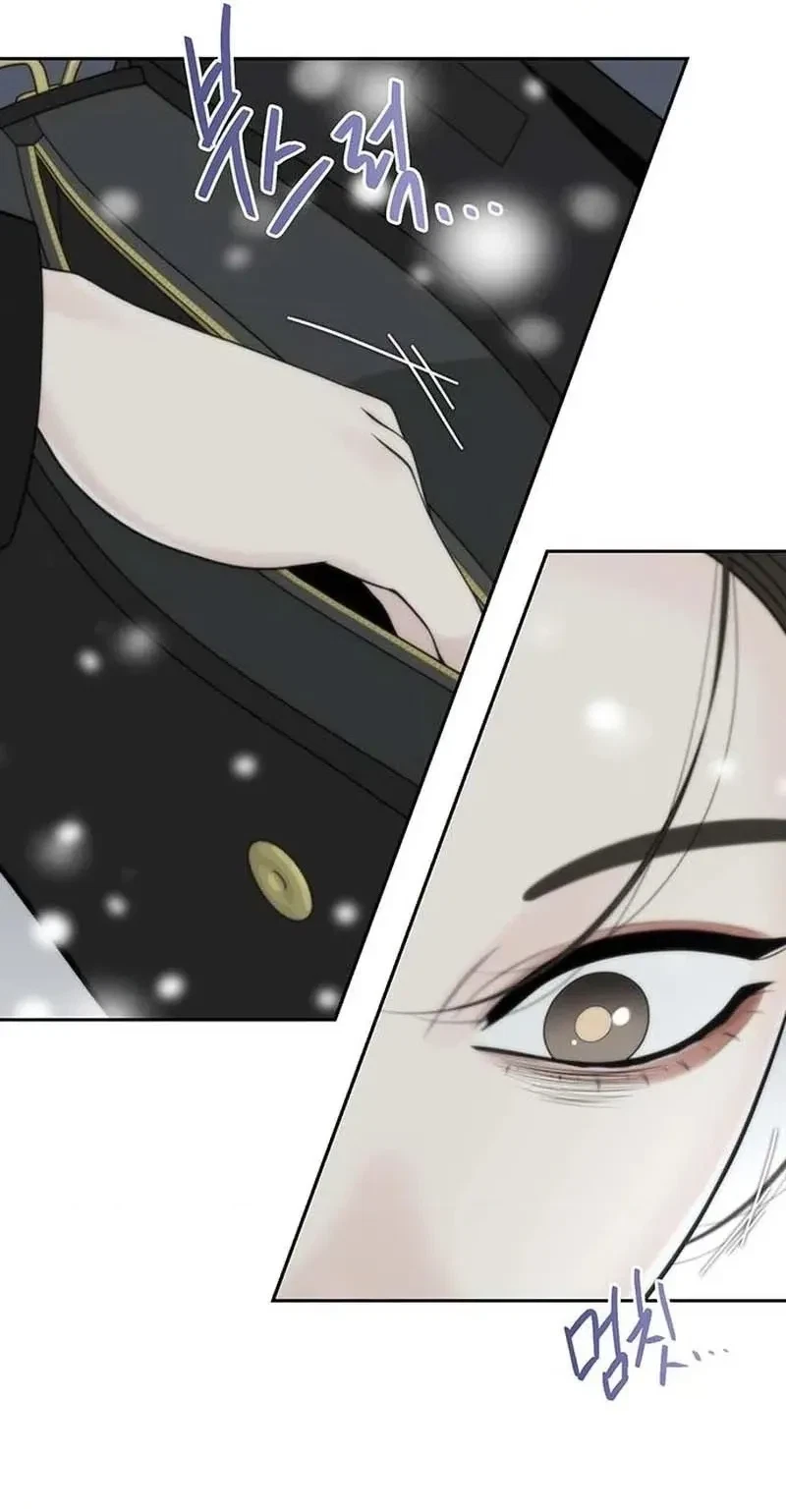 Chapter 45, page 40