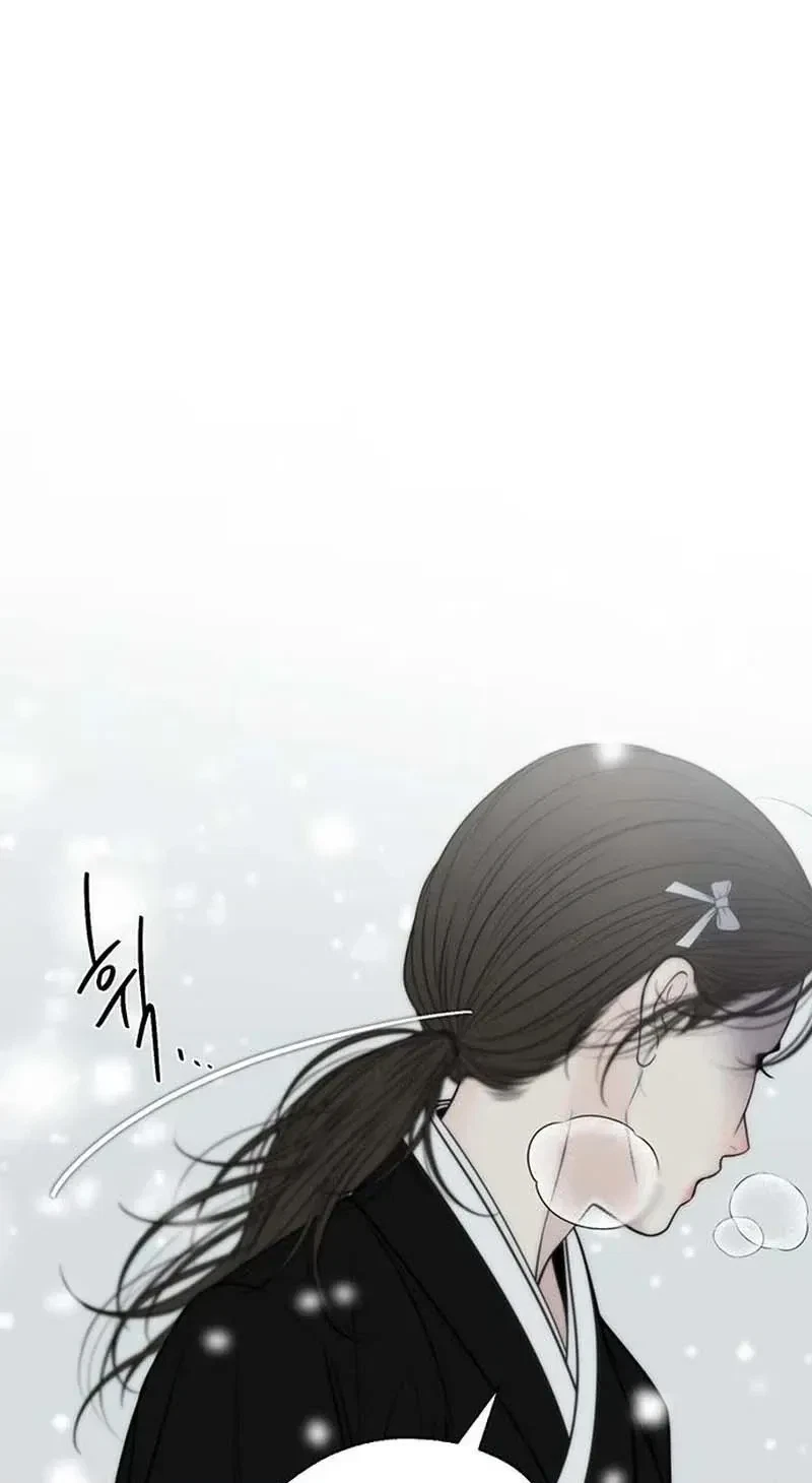 Chapter 45, page 80
