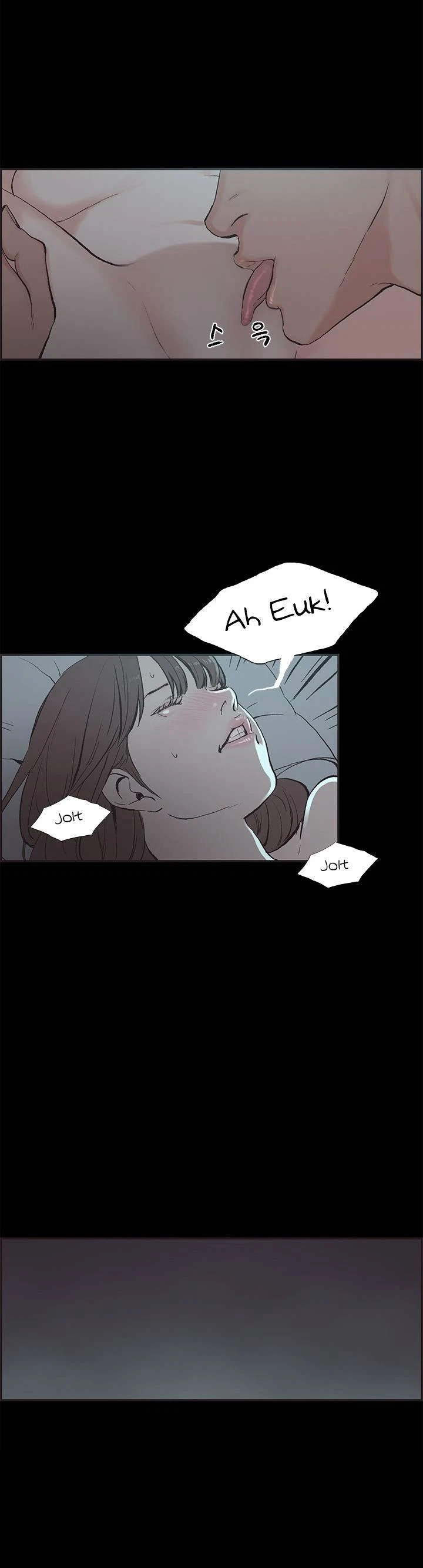 Chapter 42, page 11
