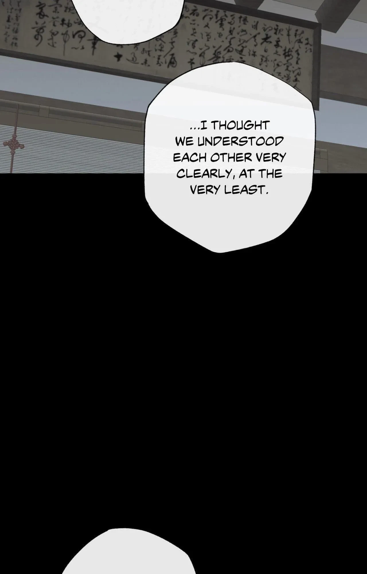 Hold Over You Chapter 57, page 78