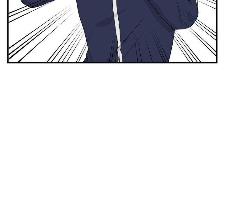 Chapter 6, page 16