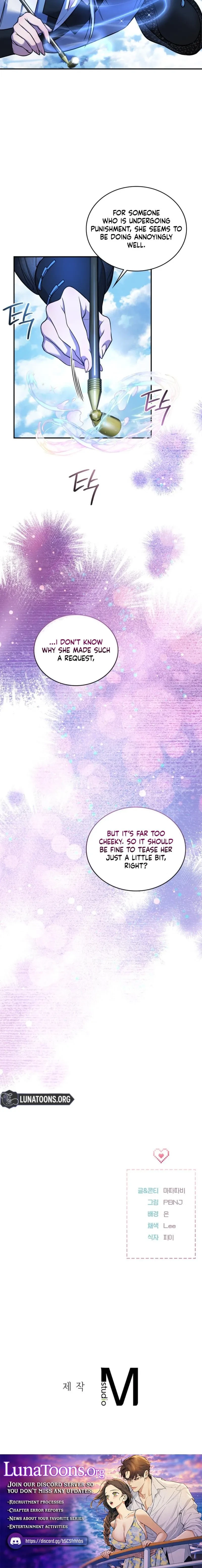 Chapter 21, page 17