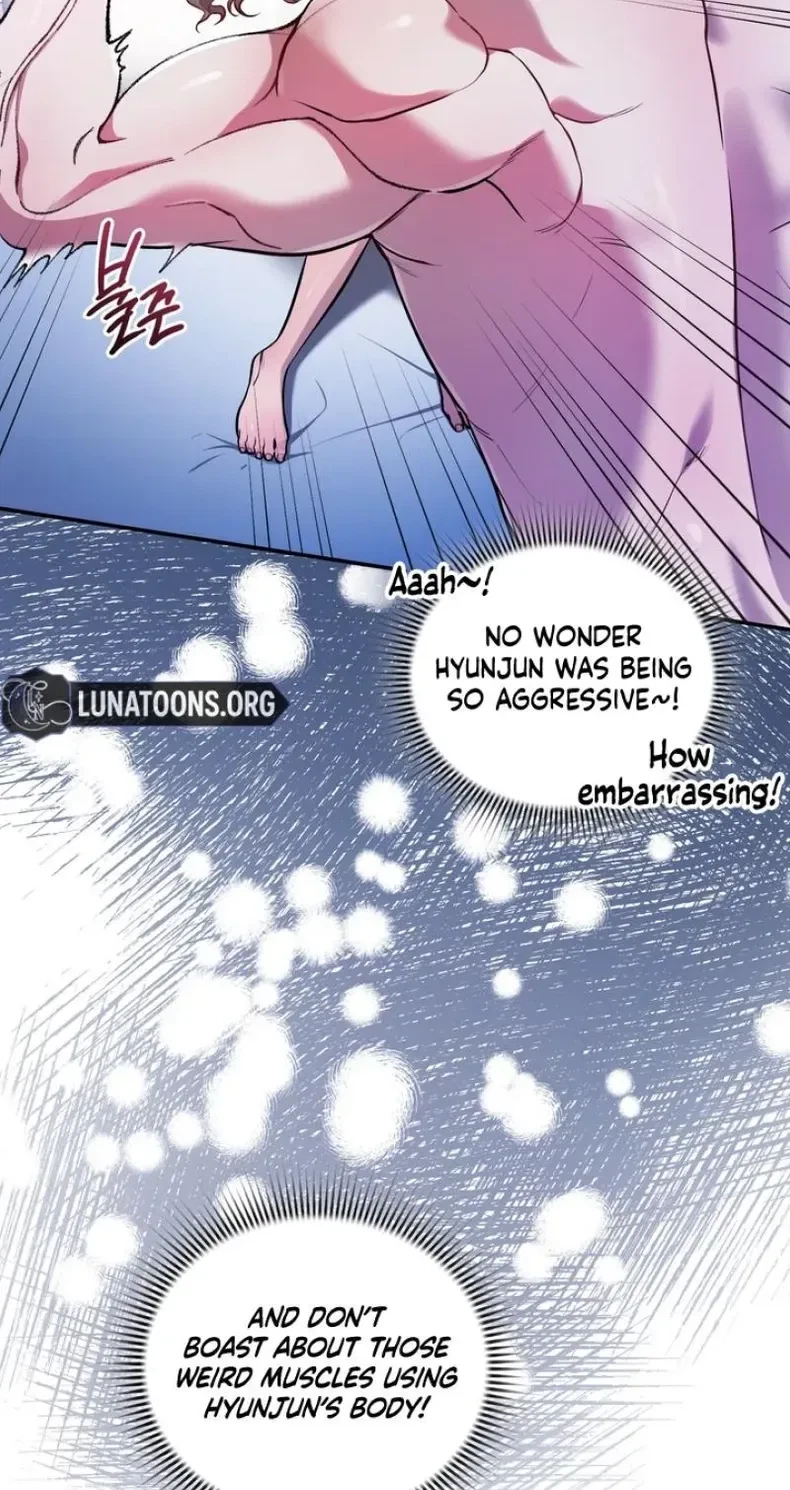 Chapter 21, page 7
