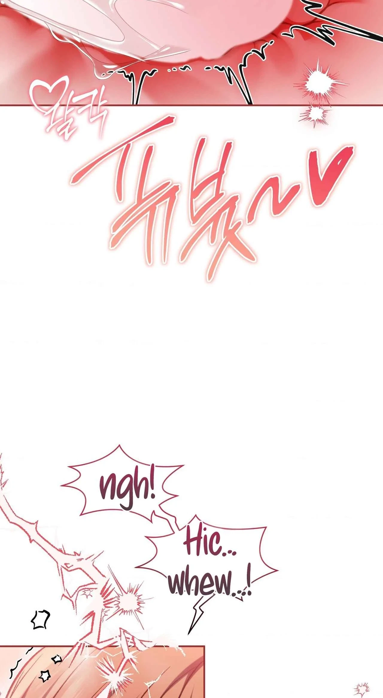 Chapter 14, page 17