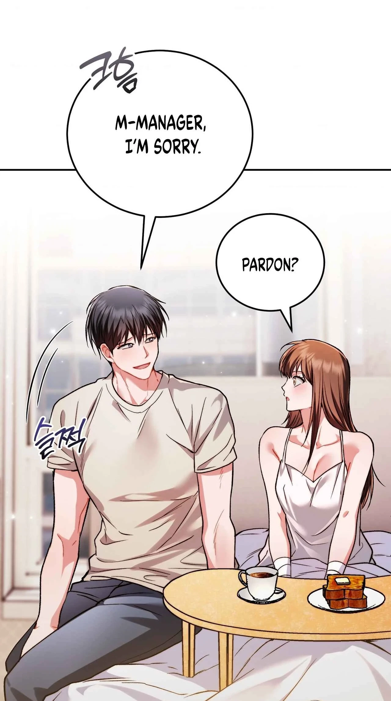 Chapter 14, page 32