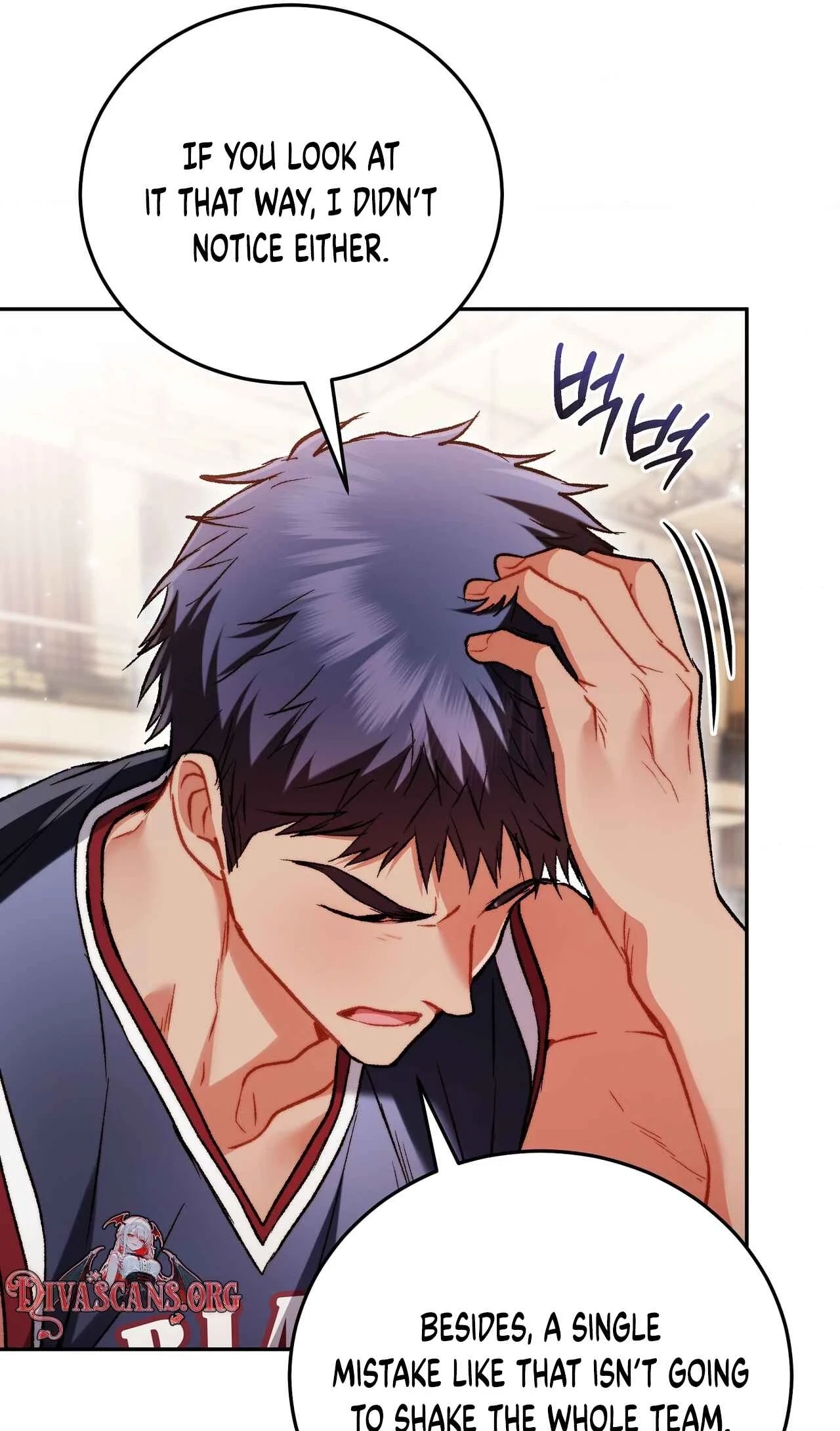 Chapter 14, page 73