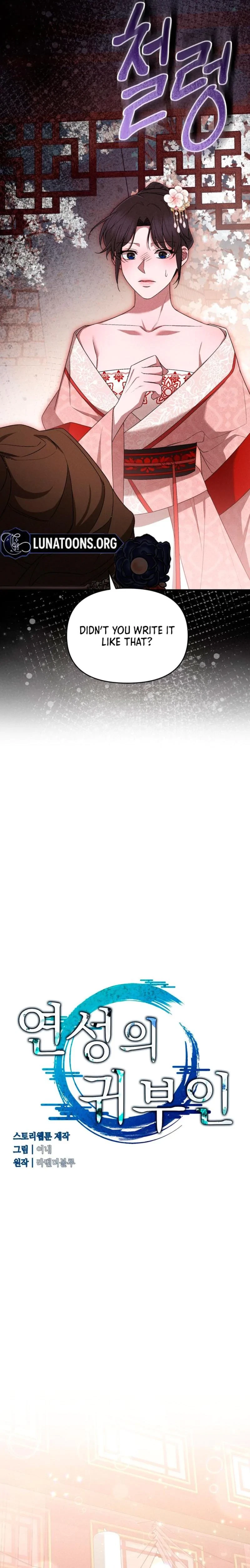 Chapter 13, page 21