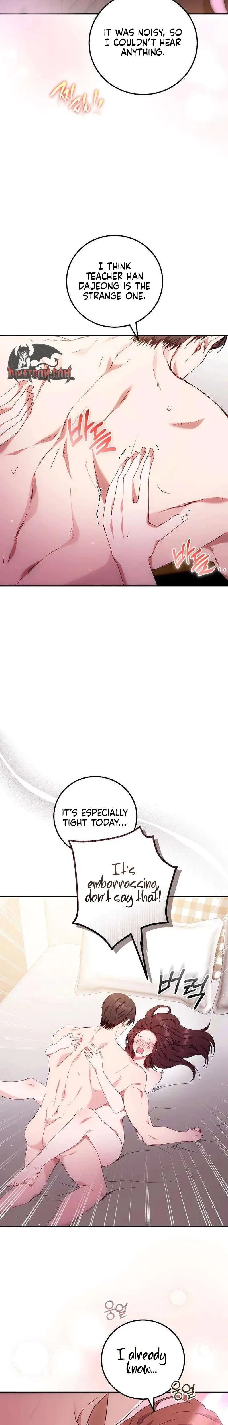 Chapter 33, page 6
