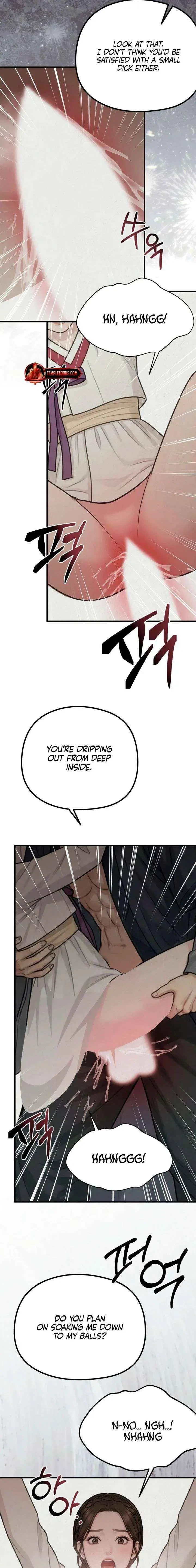 Chapter 45, page 6