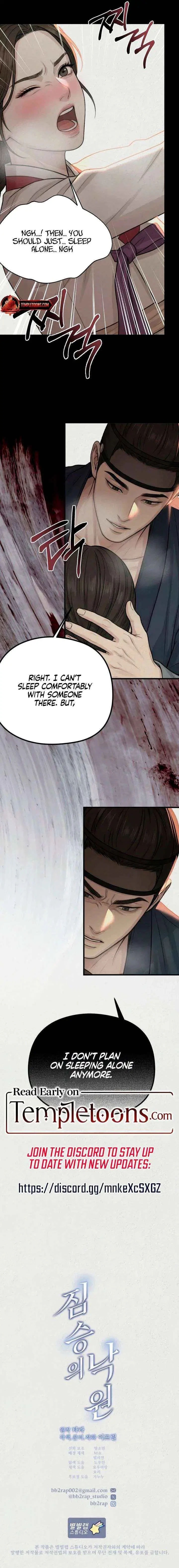 Chapter 45, page 8