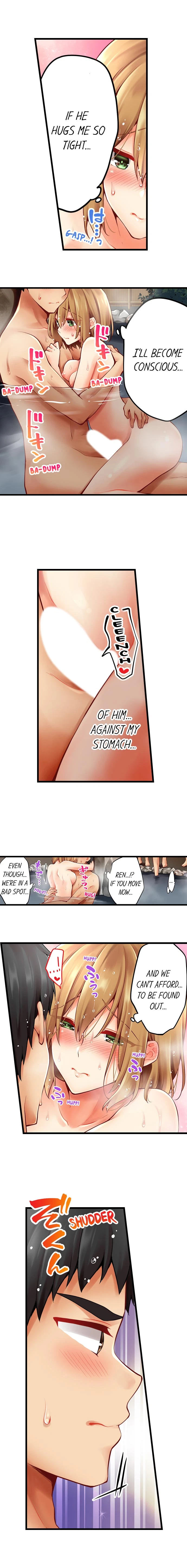 Chapter 112, page 3