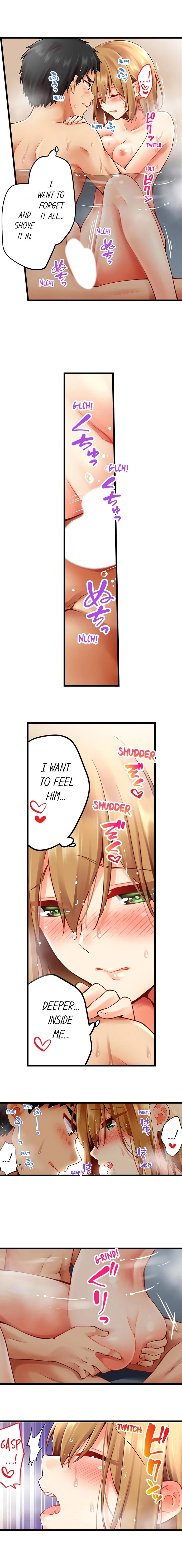 Chapter 112, page 5