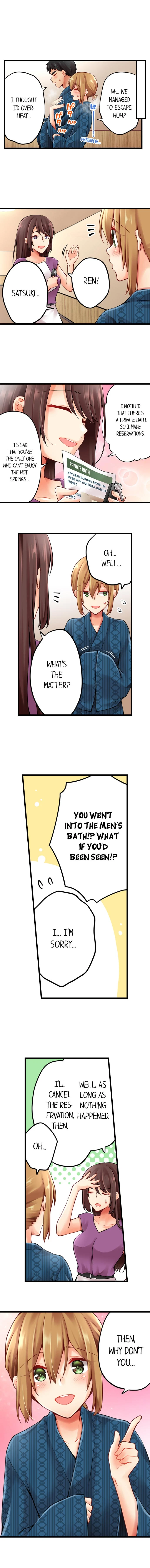 Chapter 112, page 8