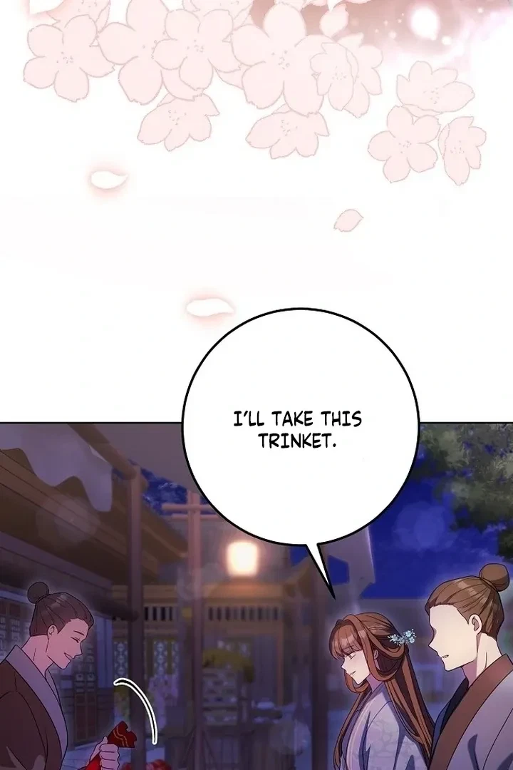 The Tyrant Who Loved Lies Chapter 6, page 100