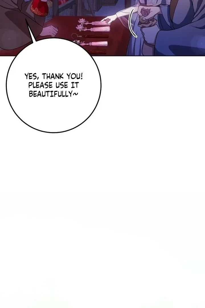 The Tyrant Who Loved Lies Chapter 6, page 101