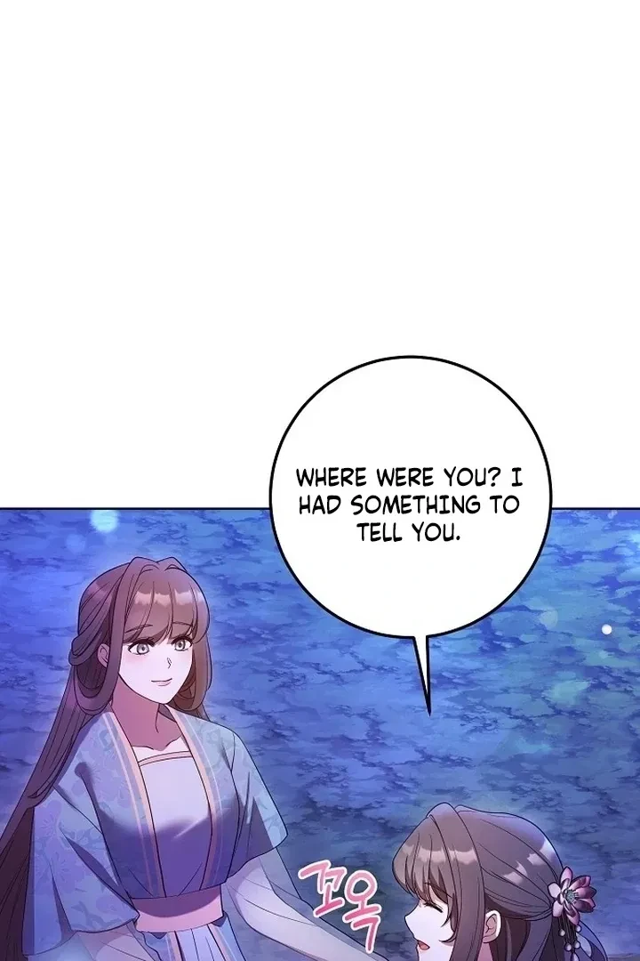 The Tyrant Who Loved Lies Chapter 6, page 104