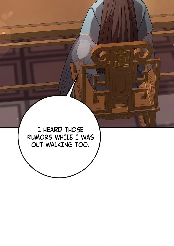 The Tyrant Who Loved Lies Chapter 6, page 109