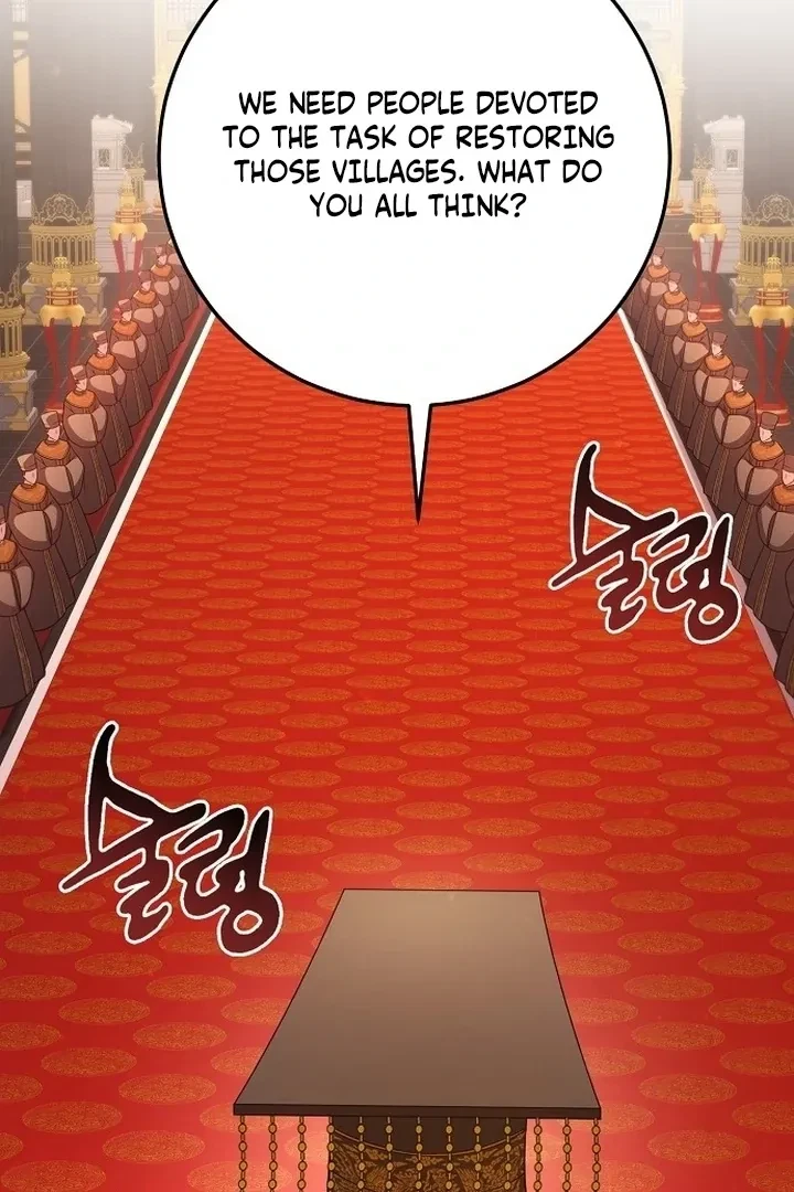 The Tyrant Who Loved Lies Chapter 6, page 11