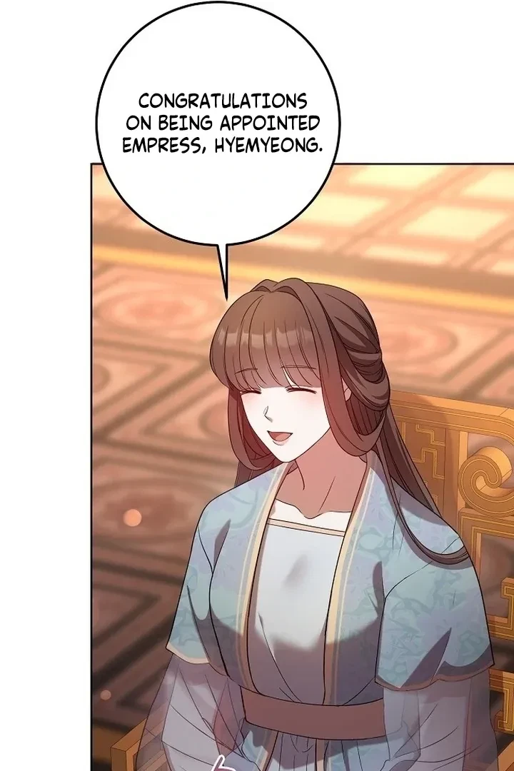 The Tyrant Who Loved Lies Chapter 6, page 110