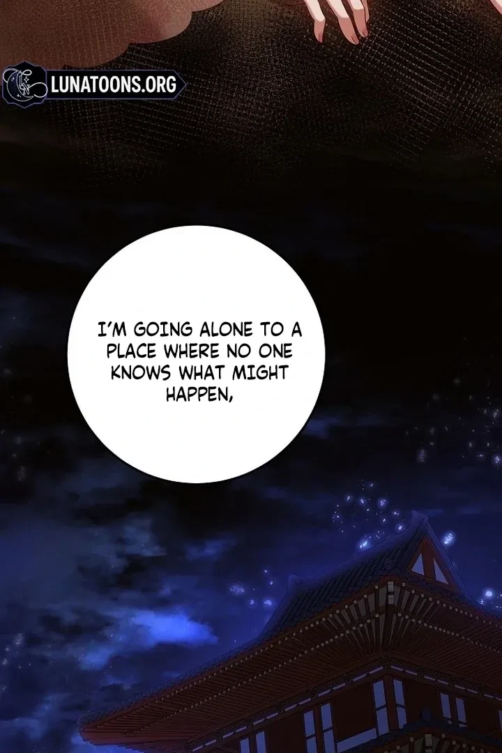 The Tyrant Who Loved Lies Chapter 6, page 117