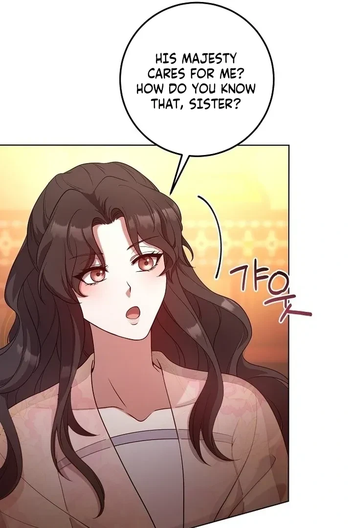 The Tyrant Who Loved Lies Chapter 6, page 124