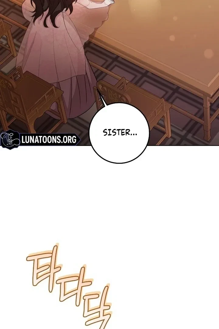 The Tyrant Who Loved Lies Chapter 6, page 126