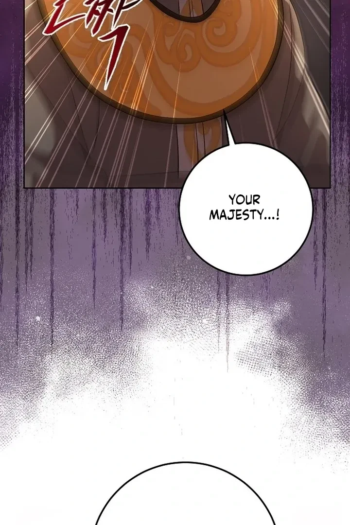 The Tyrant Who Loved Lies Chapter 6, page 15