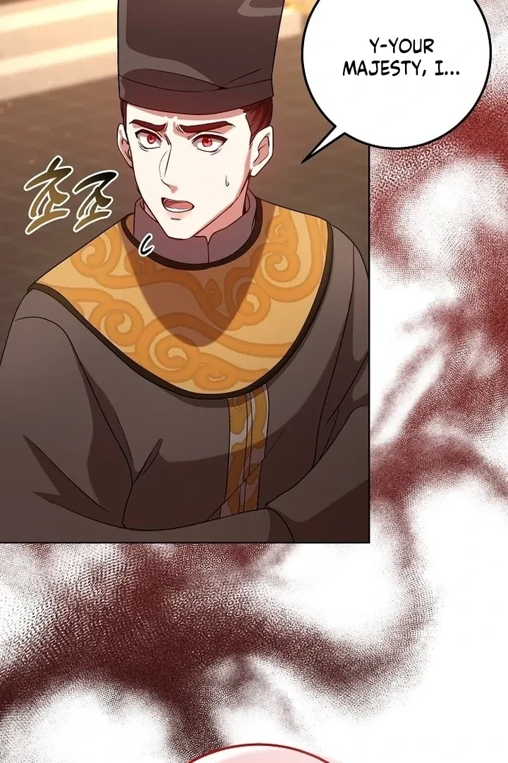 The Tyrant Who Loved Lies Chapter 6, page 18