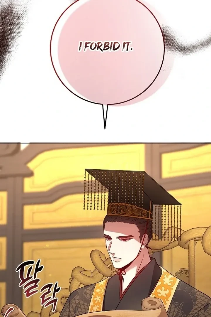 The Tyrant Who Loved Lies Chapter 6, page 19