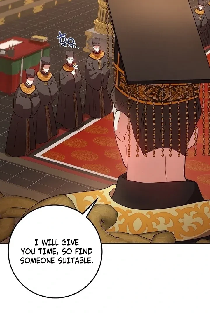 The Tyrant Who Loved Lies Chapter 6, page 21