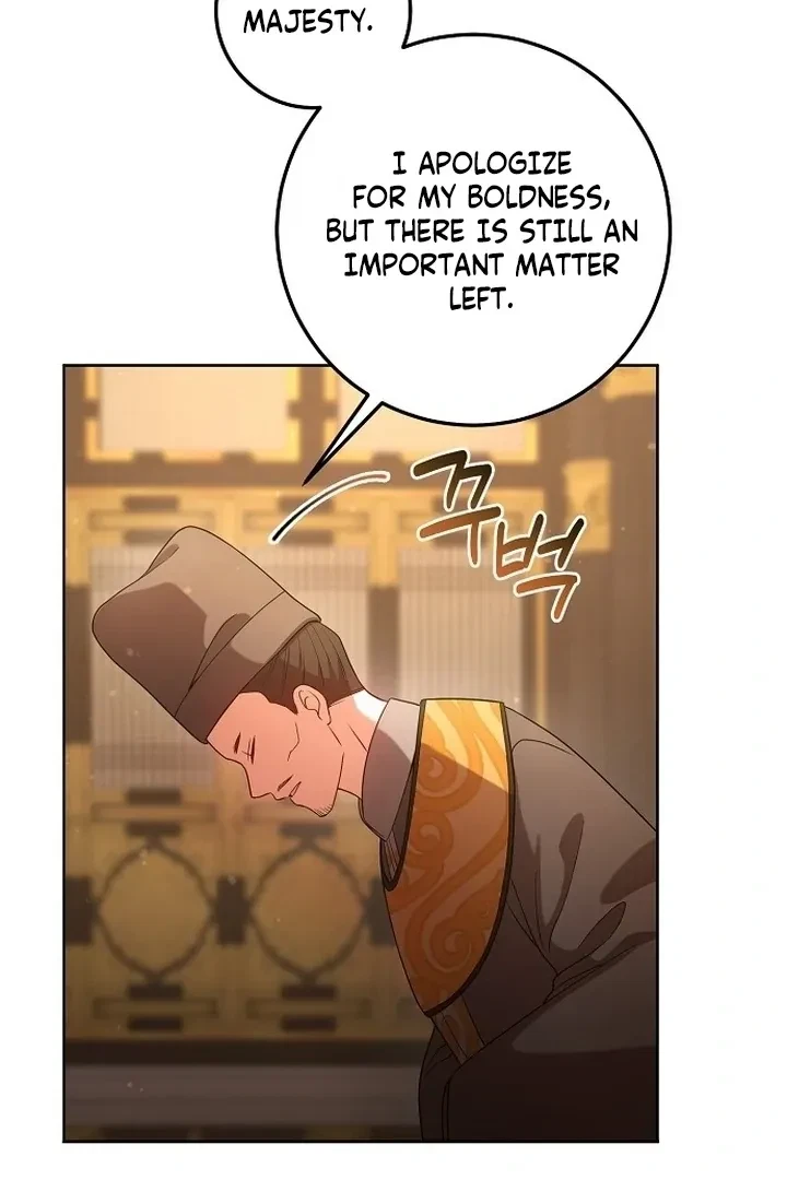 The Tyrant Who Loved Lies Chapter 6, page 24
