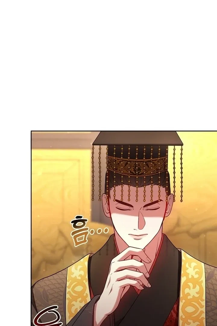 The Tyrant Who Loved Lies Chapter 6, page 28