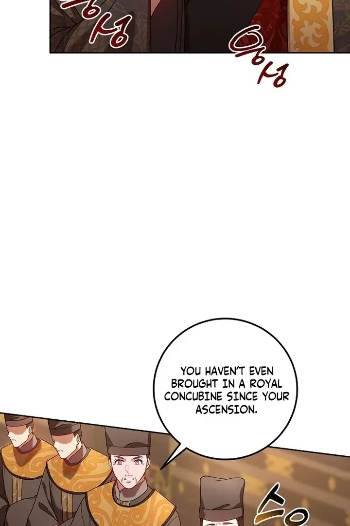 The Tyrant Who Loved Lies Chapter 6, page 29