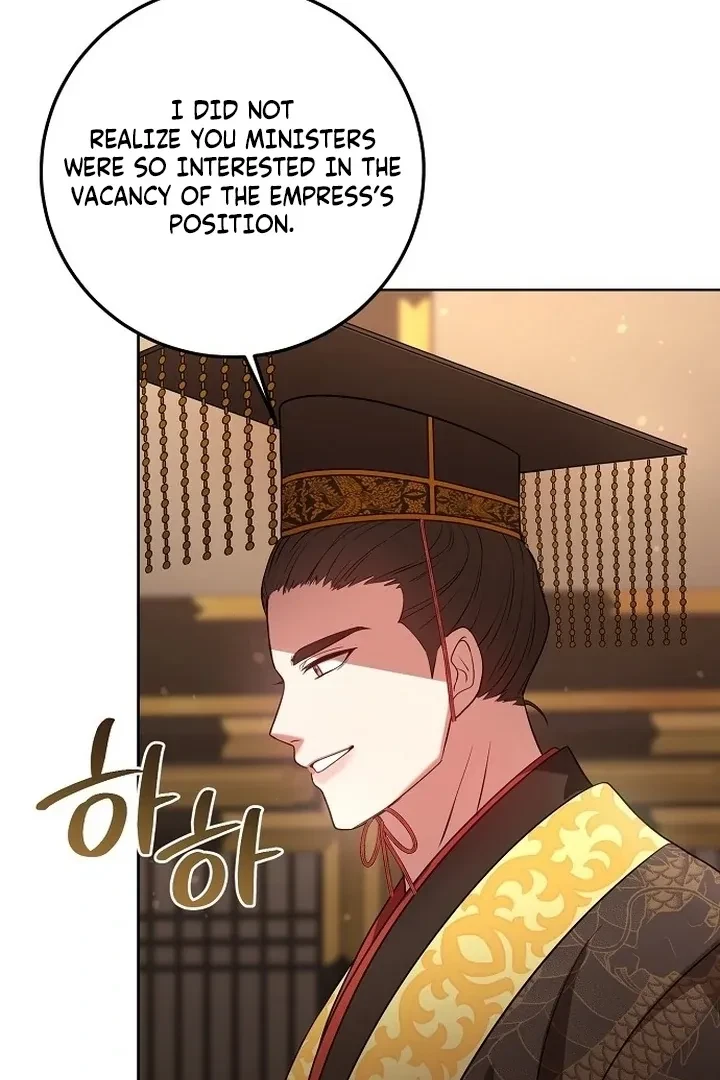 The Tyrant Who Loved Lies Chapter 6, page 31
