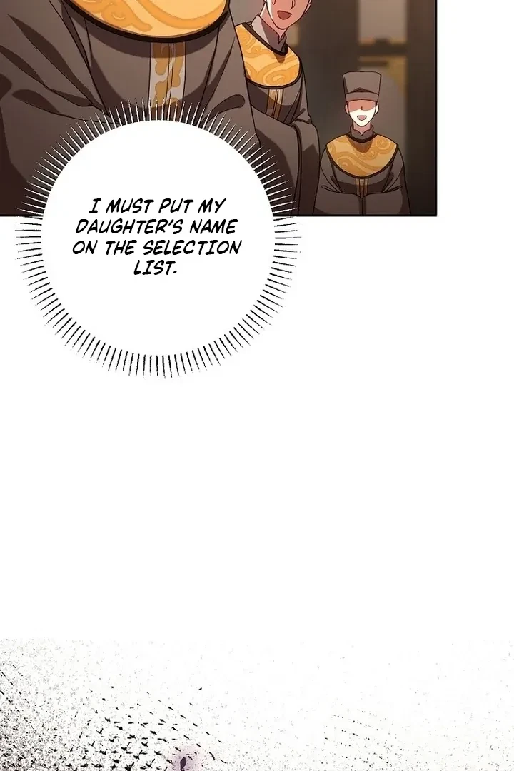 The Tyrant Who Loved Lies Chapter 6, page 33