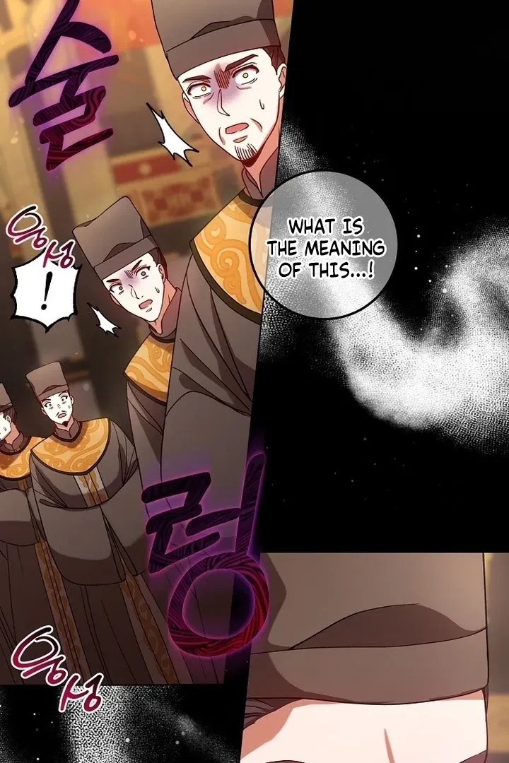 The Tyrant Who Loved Lies Chapter 6, page 37