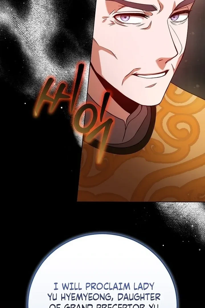 The Tyrant Who Loved Lies Chapter 6, page 38