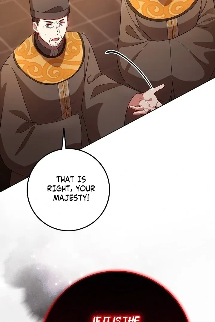 The Tyrant Who Loved Lies Chapter 6, page 46