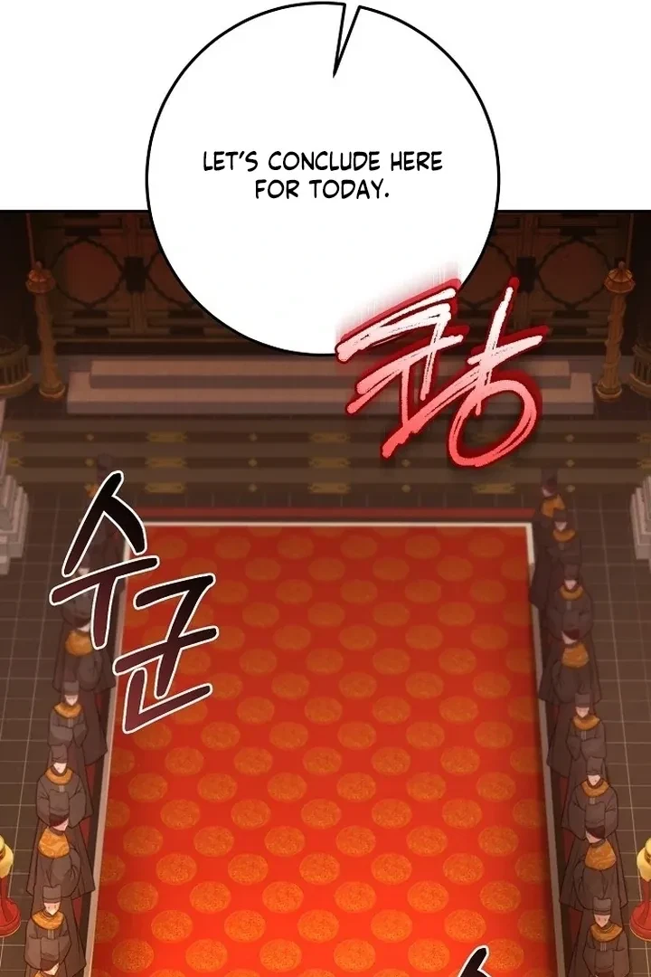 The Tyrant Who Loved Lies Chapter 6, page 55