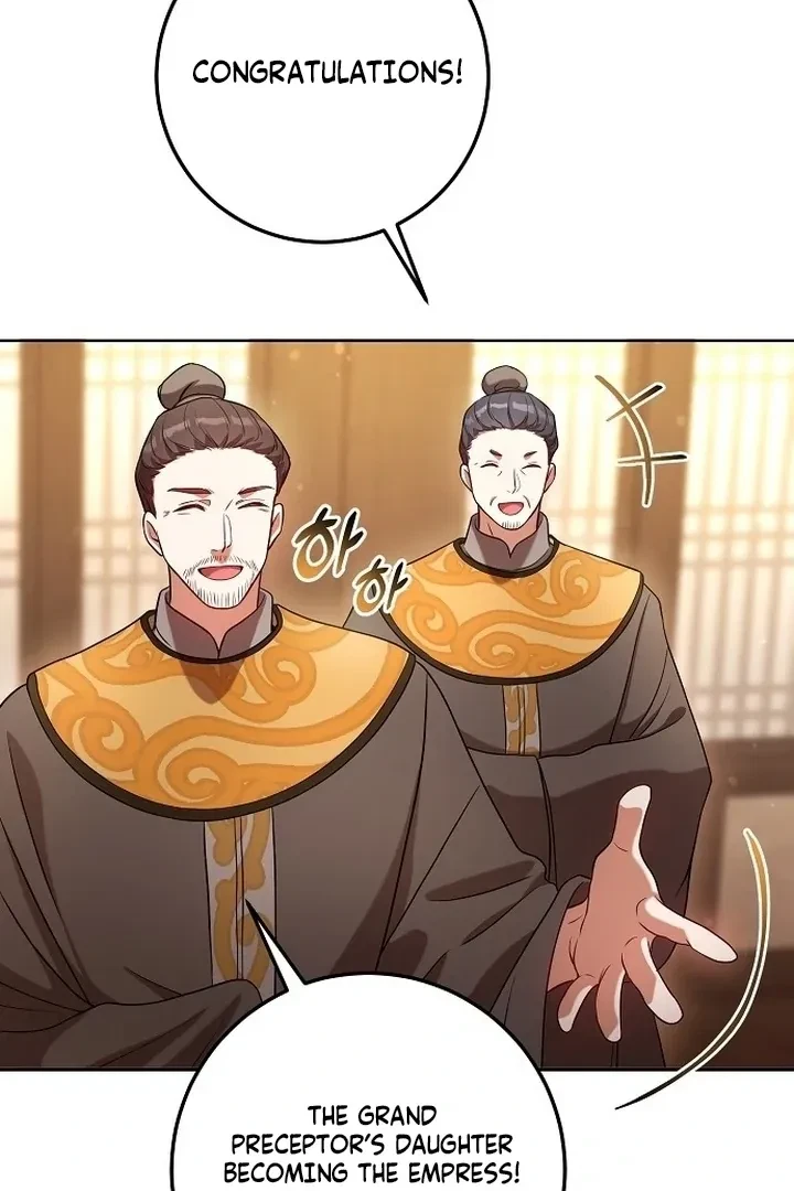 The Tyrant Who Loved Lies Chapter 6, page 64