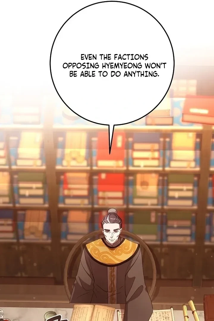 The Tyrant Who Loved Lies Chapter 6, page 74